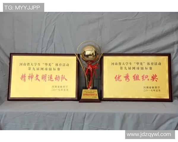 重庆网球队与南京网球队赛后状态分析与表现总结 重庆网球队与南京网球队赛后状态分析与表现总结