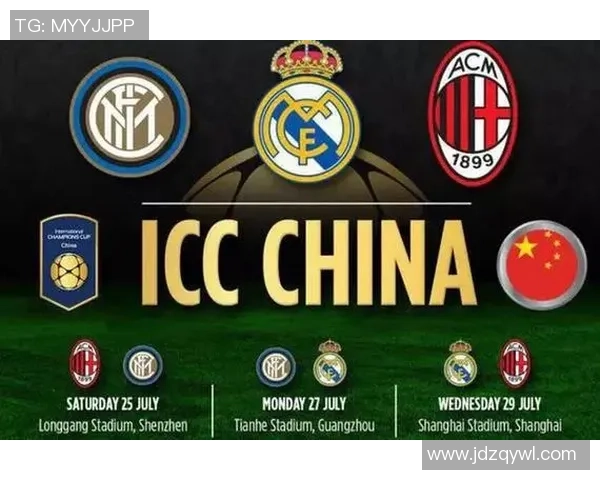 赛后分析:上海排球队与广州排球队技术对比及表现评估 赛后分析:上海排球队与广州排球队技术对比及表现评估