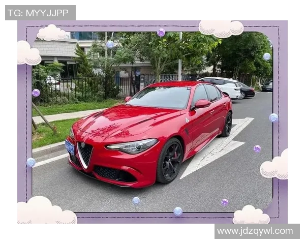 足球明星驾驭阿尔法罗密欧展现速度与激情的完美结合