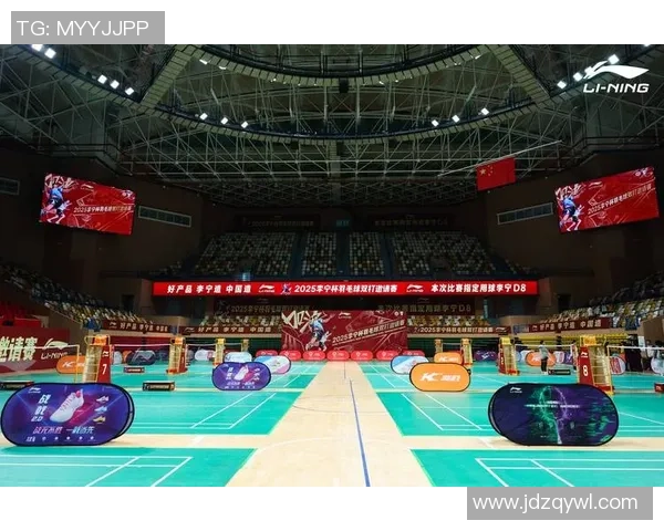 西安羽毛球队在羽毛球节奏排名中创下新高引发热议