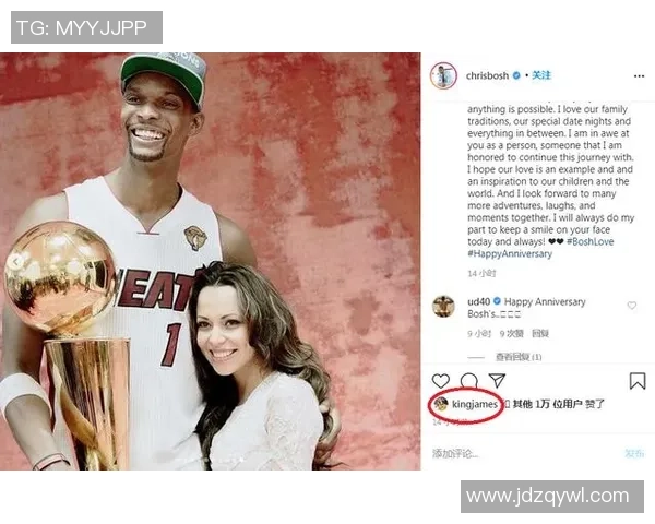 足球明星晒女友美照引热议网友纷纷点赞称羡慕不已 足球明星晒女友美照引热议网友纷纷点赞称羡慕不已